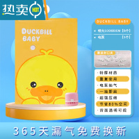 敬平真空压缩袋家用收纳袋衣服被子整理电泵抽气行李箱专用袋子 7件套[6特大1电泵] 365天漏气包退换