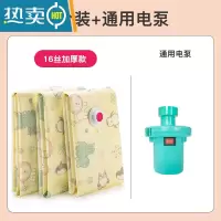 敬平真空压缩收纳袋收缩被子棉被家用抽气袋子整理衣服衣物行李箱专用 5个装+[电泵] 中号(80*60cm)压缩袋