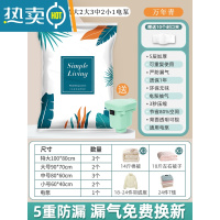 敬平真空压缩袋收纳衣服被子棉被通用电动泵抽气包装搬家打包袋子1929 全能11件套[3特大2大3中2小号]+电泵1个❤热