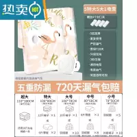 敬平抽真空压缩袋袋子被子衣物衣服棉被羽绒服收纳袋专用器包装家用 11件套[5特大+5大号]送电泵 720天漏气包赔