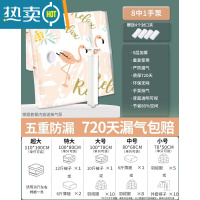 敬平抽真空压缩袋袋子被子衣物衣服棉被羽绒服收纳袋专用器包装家用 9件套[8个中号]送手泵 720天漏气包赔