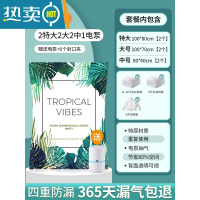 敬平真空压缩收纳袋衣服被子抽气密封家用抽整理装衣物真空气专用袋子 7件套[2特大+2大号+2中]+电泵1个 一年内压缩袋