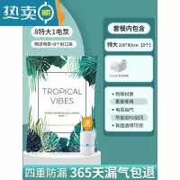 敬平真空压缩收纳袋衣服被子抽气密封家用抽整理装衣物真空气专用袋子 9件套[8特大号100*80]+电泵1个 一年内压缩袋