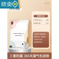 敬平抽真空压缩袋家用装衣服被褥被子装棉被衣物整理袋羽绒服收纳袋子 8中号+1电泵 大号(100*80cm)