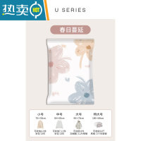 敬平真空压缩收纳袋衣服被子家用打包密封抽行李箱衣物真空气专用袋子 春日蔓延 [棉被收纳家庭版]8特大号(100*8压缩袋