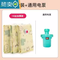 敬平真空压缩收纳袋收缩被子棉被家用抽气袋子整理衣服衣物行李箱专用 3个装+[电泵] 中号(80*60cm)压缩袋