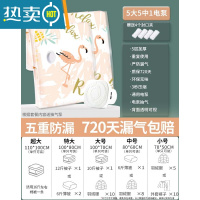 敬平抽真空压缩袋袋子被子衣物衣服棉被羽绒服收纳袋专用器包装家用 11件套[5大号+5中号]送电泵 720天漏气包赔