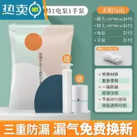敬平真空压缩袋收纳袋被子衣物家用衣服电泵抽行李箱空气棉被袋子器 10件套[4超大4特大](送电泵+手泵) 简约轻奢设计
