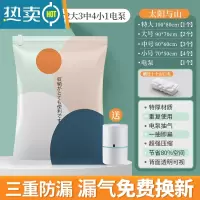 敬平真空压缩袋收纳袋被子衣物家用衣服电泵抽行李箱空气棉被袋子器 11件套[1特大+2大+3中+4小号](送电泵) 简约轻