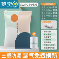 敬平真空压缩袋收纳袋被子衣物家用衣服电泵抽行李箱空气棉被袋子器 9件套[2特大+2大号+2中号+2小号](送电泵) 简约