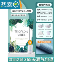 敬平真空压缩收纳袋衣服被子抽气密封家用抽整理装衣物真空气专用袋子 [特厚款]3超大2特大3中号2小号+电泵1个 一压缩袋