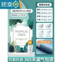 敬平真空压缩收纳袋衣服被子抽气密封家用抽整理装衣物真空气专用袋子 [特厚款]3超大2特大3中号2小号+电泵1个 一压缩袋