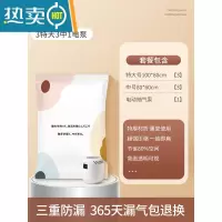 敬平抽真空压缩袋家用装衣服被褥被子装棉被衣物整理袋羽绒服收纳袋子 3特大3中号+1电泵 大号(100*80cm)