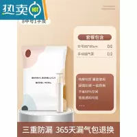 敬平抽真空压缩袋家用装衣服被褥被子装棉被衣物整理袋羽绒服收纳袋子 8中号+1手泵 大号(100*80cm)