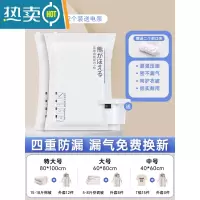 敬平真空压缩收纳袋装衣服被子器电泵抽气家用整理袋行李箱袋子TL 2个(特大100*80)+电泵 大号(100*80压缩袋