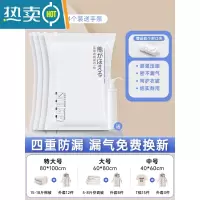 敬平真空压缩收纳袋装衣服被子器电泵抽气家用整理袋行李箱袋子TL 4个(特大100*80)+手泵 大号(100*80压缩袋