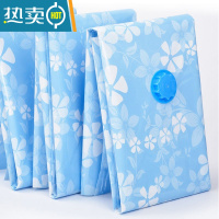 敬平特大号加厚真空压缩袋装棉被子衣物收纳袋家用打包袋学生行李箱 [特小号]60cm*40cm8只装仅袋子 LL(55*6