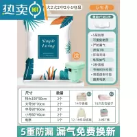 敬平真空压缩袋收纳衣服被子棉被通用电动泵抽气包装搬家打包袋子1929 全能9件套[2特大2大2中2小号]+电泵1个❤人气