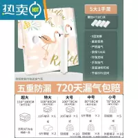 敬平抽真空压缩袋袋子被子衣物衣服棉被羽绒服收纳袋专用器包装家用 6件套[5个大号]送手泵 720天漏气包赔