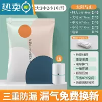 敬平真空压缩袋收纳袋被子衣物家用衣服电泵抽行李箱空气棉被袋子器 11件套[3特大号+2大号+3中号+2小号](送电泵)
