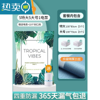 敬平真空压缩收纳袋衣服被子抽气密封家用抽整理装衣物真空气专用袋子 [特厚款]5特大号+5大号+电泵1个 一年内袋子压缩袋