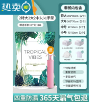 敬平真空压缩收纳袋衣服被子抽气密封家用抽整理装衣物真空气专用袋子 手泵套餐[2特大+2大号+2中号+2小号]+手泵压缩袋