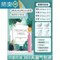 敬平真空压缩收纳袋衣服被子抽气密封家用抽整理装衣物真空气专用袋子 手泵套餐[2特大+2大号+2中号+2小号]+手泵压缩袋