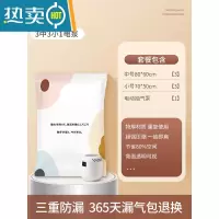 敬平抽真空压缩袋家用装衣服被褥被子装棉被衣物整理袋羽绒服收纳袋子 3中3小+1电泵 大号(100*80cm)