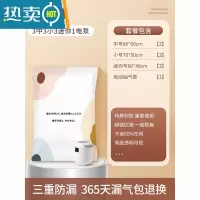敬平抽真空压缩袋家用装衣服被褥被子装棉被衣物整理袋羽绒服收纳袋子 3中号3小号3迷你+1电泵 大号(100*80cm)