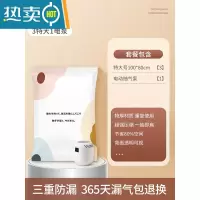 敬平抽真空压缩袋家用装衣服被褥被子装棉被衣物整理袋羽绒服收纳袋子 3特大+1电泵 大号(100*80cm)
