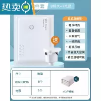敬平真空压缩收纳袋装衣服被子器电泵抽气家用整理袋行李箱袋子TL 9件套[8特大号100*80] +电泵1个 大号(压缩袋
