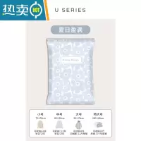 敬平真空压缩收纳袋衣服被子家用打包密封抽行李箱衣物真空气专用袋子 夏日盈满 8特大号(100*80cm) 含手泵压缩袋