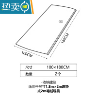 敬平乳胶床垫真空压缩袋收纳袋大号被子毛绒玩具搬家打包袋子整理器 [180*100]两床 手泵[抽气彻底]