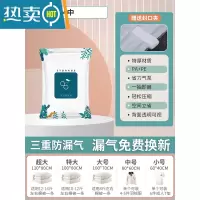 敬平抽真空压缩收纳袋衣服被子专用密封袋衣物行李收纳器整理袋家用 [无泵款]中号80*60cm[4只装] 1年漏气包压缩袋