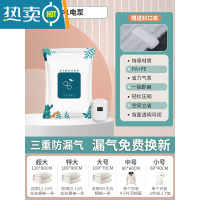 敬平抽真空压缩收纳袋衣服被子专用密封袋衣物行李收纳器整理袋家用 [电泵款]9件套[8个中号+电泵] 1年漏气包赔!压缩袋