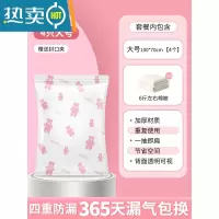 敬平家用真空压缩袋收纳袋大号加厚装棉被被子衣物衣服旅行抽空气袋子 4个装大号[100cm*70cm] 配电泵套餐[电泵抽