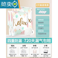 敬平抽真空压缩收纳袋衣服家用衣物装被子羽绒服电动真空气带专用电泵 [80*60]中号2只装(电泵) 一年内袋子漏气压缩袋