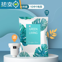 敬平[]真空压缩袋收纳袋棉被子衣物衣服器家用抽气893 11件套[10个中号]+电泵1个 一年内漏气包换