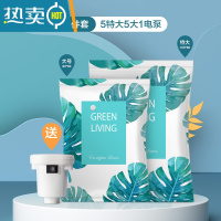 敬平[]真空压缩袋收纳袋棉被子衣物衣服器家用抽气893 11件套[5特大号+5大号]+电泵1个 一年内漏气包换
