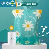 敬平真空压缩袋收纳袋衣物被子衣服器家用抽空气棉被行李箱专用袋子 2个装/ 送电泵 特大号(100*80)&加厚13丝