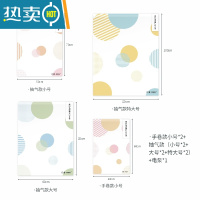 敬平drex真空压缩袋收纳袋被子衣物家用抽空气行李箱专用袋子 手卷款小号*2+抽气款(小+大+特大号)*2+电泵*1 3