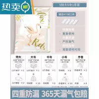 敬平抽真空压缩袋收纳袋棉被家用装被子子封口机真空气羽绒服密封衣服 E:11件套[5特大+5中号]+手泵+划片 大号(10