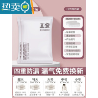 敬平真空压缩袋收纳袋羽绒服棉被子衣物抽真空行李箱专用袋子 2个装 无泵 大号(100*80cm)