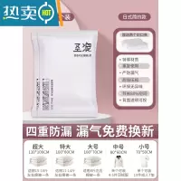 敬平真空压缩袋收纳袋羽绒服棉被子衣物抽真空行李箱专用袋子 2个装 无泵 大号(100*80cm)