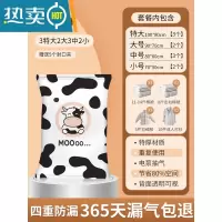 敬平真空压缩袋收纳袋衣服被子装衣物家用羽绒服抽棉被整理的抽气袋子 无泵10件套[3特大+2大号+3中号+2小号] 一年内