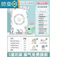 敬平真空压缩收纳袋放羽绒服衣服被子免抽气家用器抽装真空袋气袋子 9件套[2特大2大2中2小1电泵] 套餐购买更优惠压缩袋