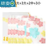 敬平真空压缩袋收纳袋被子衣物衣服棉被行李箱专用袋子抽空气加厚家用 1超大+1特大+3大+2中+3小. 太阳花款式 LL(