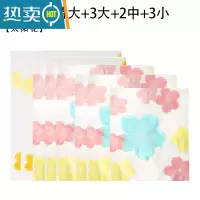 敬平真空压缩袋收纳袋被子衣物衣服棉被行李箱专用袋子抽空气加厚家用 1超大+1特大+3大+2中+3小. 太阳花款式 LL(