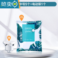 敬平真空被子压缩袋家用整理衣服专用抽气收纳袋特大号小号加厚密封袋 6件套(5中号)+电泵 大号(100*80cm)