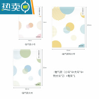 敬平drex真空压缩袋收纳袋被子衣物家用抽空气行李箱专用袋子 抽气款(小*4+大*4+特大号*2)+电泵*1 365天漏